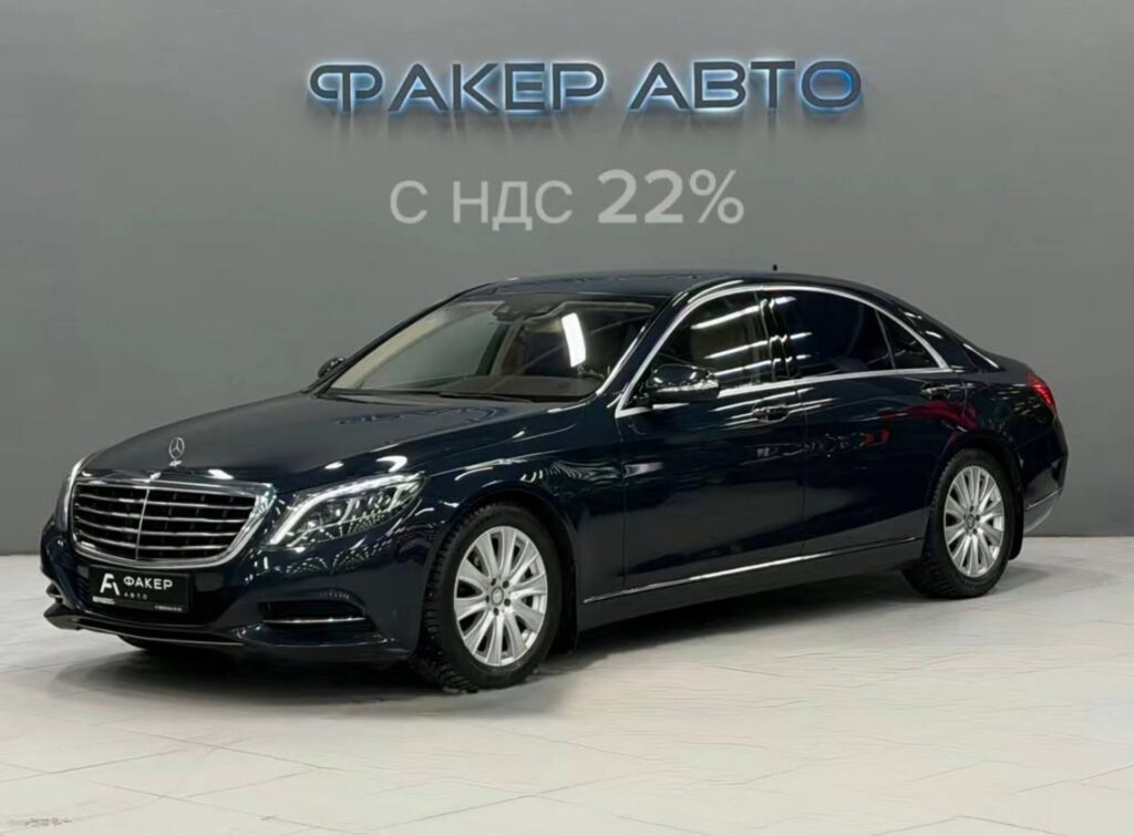 Mercedes-Benz S-Класс VI (W222, C217) 2014