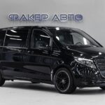 Mercedes-Benz V-Класс III (W447) Рестайлинг 2 2024