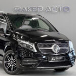 Mercedes-Benz V-Класс III (W447) Рестайлинг 2023