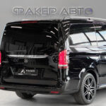 Mercedes-Benz V-Класс III (W447) Рестайлинг 2023
