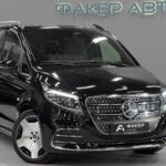 Mercedes-Benz Vito III (W447) 2025