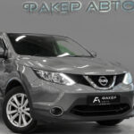Nissan Qashqai II 2018