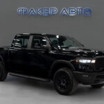 RAM 1500 V Рестайлинг 2025