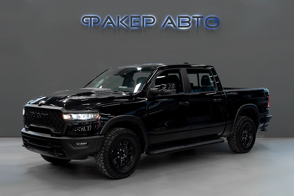 RAM 1500 V Рестайлинг 2025