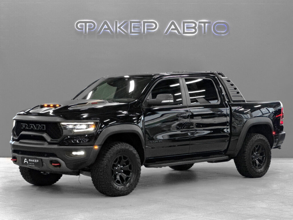 Ram 1500 V 2022