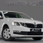 Skoda Octavia III (A7) Рестайлинг 2020
