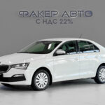Skoda Rapid II 2022