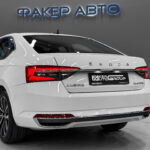 Skoda Superb III Рестайлинг 2024