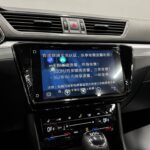 Skoda Superb III Рестайлинг 2024