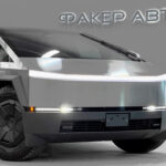 Tesla Cybertruck I 2024