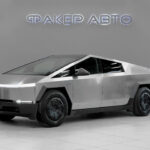 Tesla Cybertruck I 2024