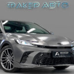 Toyota Camry IX (XV80) China Market 2026