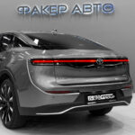 Toyota Crown XVI (S230) 2023