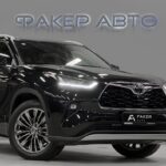 Toyota Highlander IV (XU70) 2026