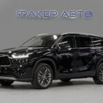 Toyota Highlander IV (XU70) 2026