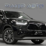 Toyota Highlander IV (XU70) 2026