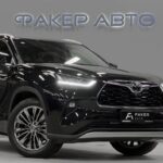 Toyota Highlander IV (XU70) 2026