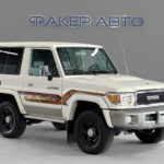 Toyota Land Cruiser 70 Series Рестайлинг 1 2021