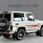 Toyota Land Cruiser 70 Series Рестайлинг 1 2021