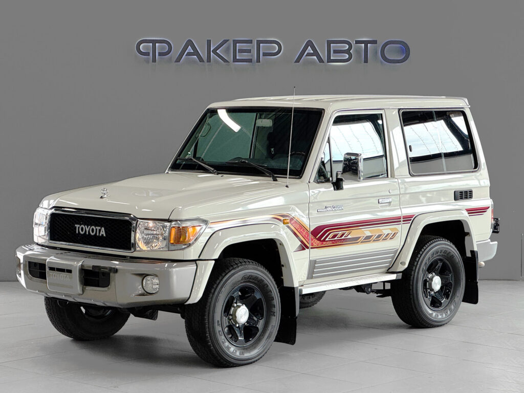 Toyota Land Cruiser 70 Series Рестайлинг 1 2021