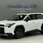 Toyota RAV4 VI (XA60) 2025