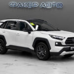 Toyota RAV4 V (XA50) 2025