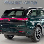 Volkswagen Tavendor I Рестайлинг 2026