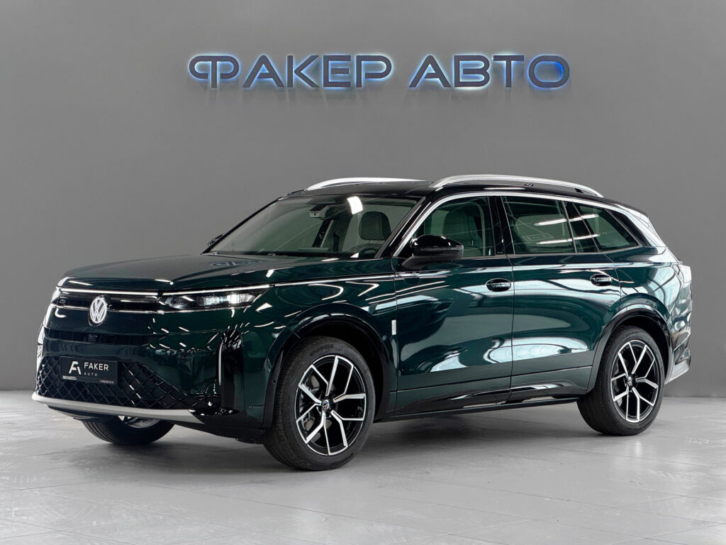Volkswagen Tavendor I Рестайлинг 2026