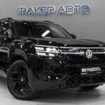 Volkswagen Teramont II (China Market) 2025