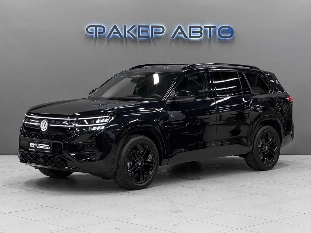 Volkswagen Teramont II (China Market) 2025