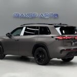 Volkswagen Teramont II (China Market) 2025