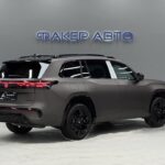 Volkswagen Teramont II (China Market) 2025