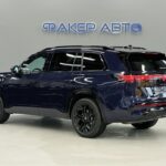 Volkswagen Teramont II (China Market) 2025