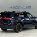 Volkswagen Teramont II (China Market) 2025