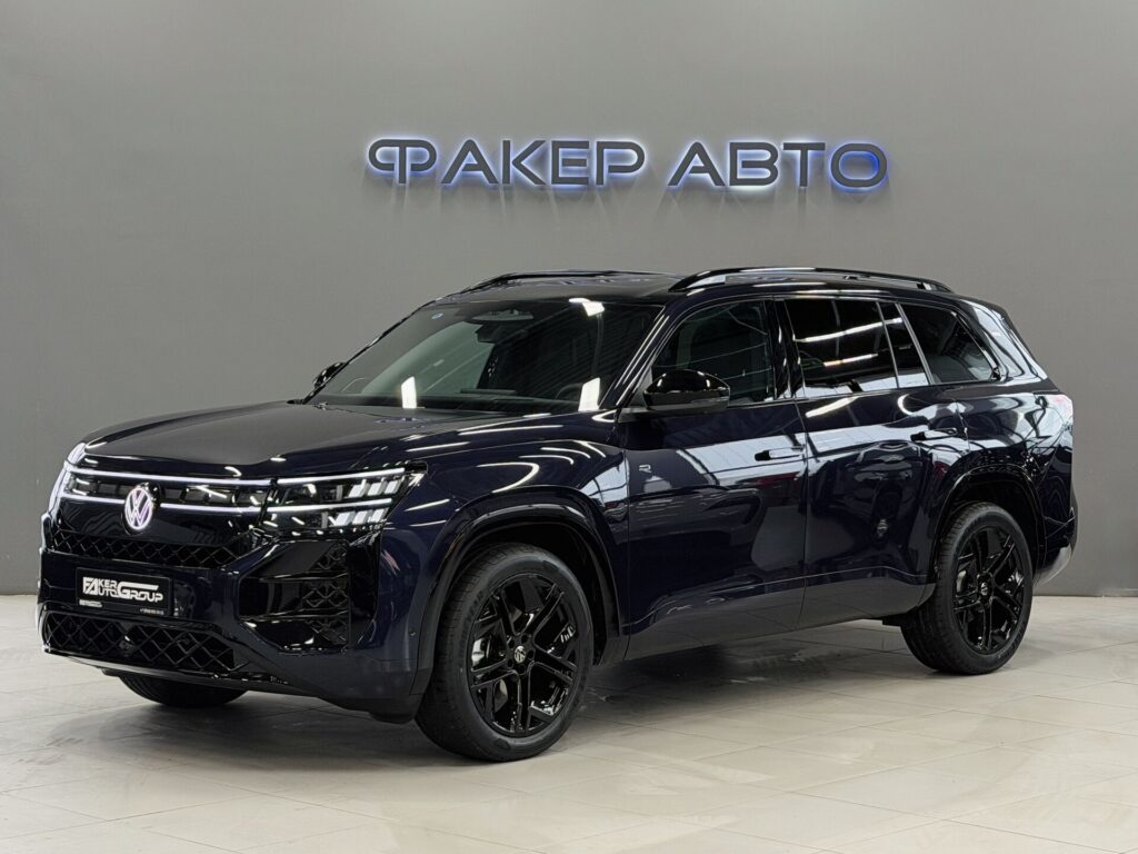 Volkswagen Teramont II (China Market) 2025