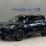 Volkswagen Teramont II (China Market) 2025