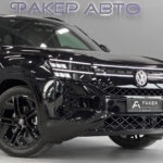 Volkswagen Teramont II (China Market) 2025