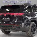 Volkswagen Teramont II (China Market) 2025