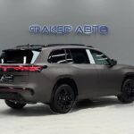 Volkswagen Teramont II (China Market) 2026