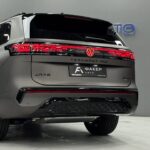 Volkswagen Teramont II (China Market) 2026