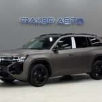 Volkswagen Teramont II (China Market) 2026