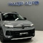 Volkswagen Tharu XR I 2025