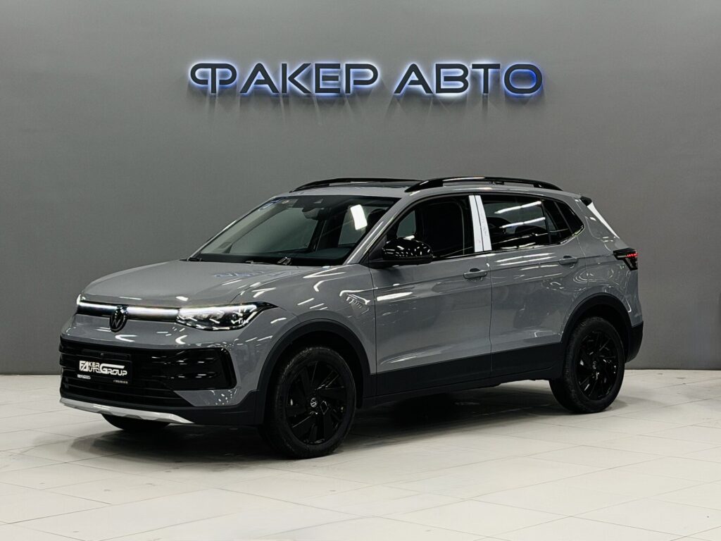 Volkswagen Tharu XR I 2025