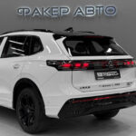 Volkswagen Tiguan III (China Market) 2026