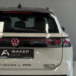 Volkswagen Tiguan III (China Market) 2026