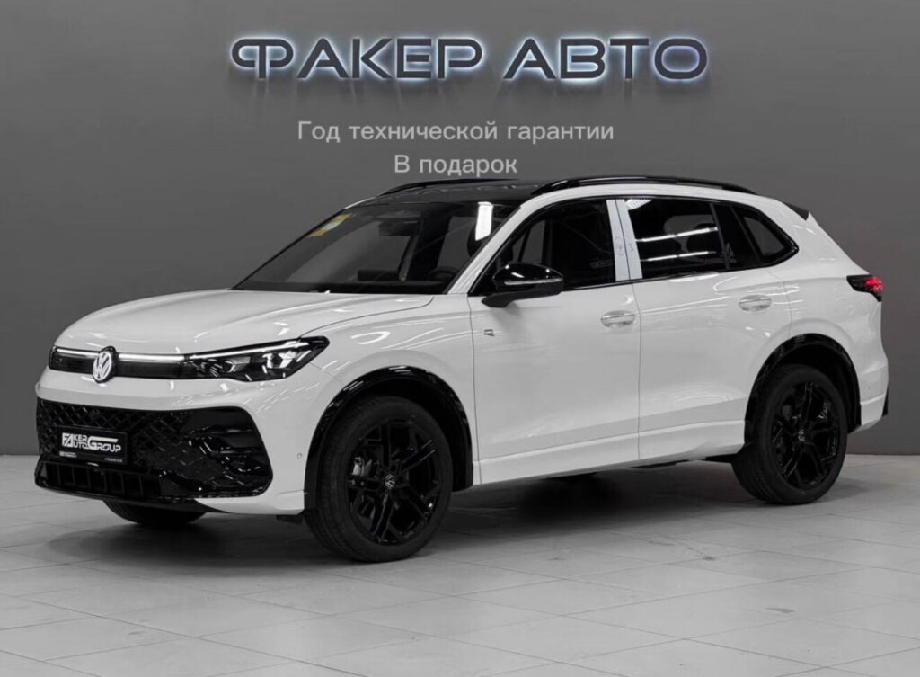 Volkswagen Tiguan III (China Market) 2025