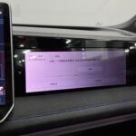 Volkswagen Tiguan III (China Market) 2026