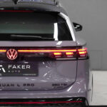 Volkswagen Tiguan III (China Market) 2026