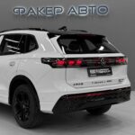 Volkswagen Tiguan III (China Market) 2026