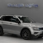 Volkswagen Tiguan II 2017